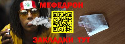 СК Заволжье