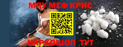 героин Заводоуковск