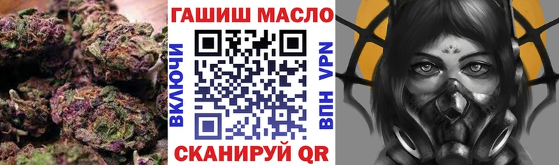 ТГК концентрат  mega   Советск 